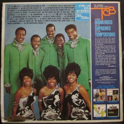 DIANA ROSS and the SUPREMES with the TEMPTATIONS- THE ORIGINAL SOUNDTRACK FROM TCB (LP/VINYL)