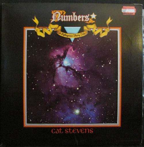 CAT STEVENS - NUMBERS (A PYTHAGOREAN THEORY TALE) (LP/VINYL)