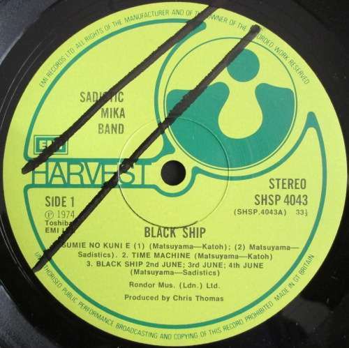 SADISTIC MIKA BAND - BLACK SHIP (LP/VINYL)