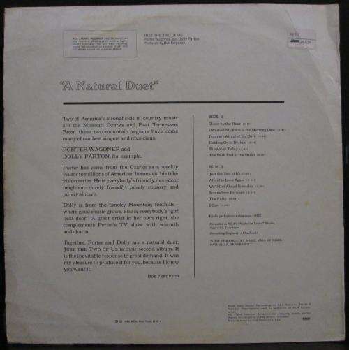 PORTER WAGONER AND DOLLY PARTON - JUST THE TWO OF US  (LP/VINYL)