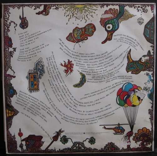 JERRY WILLIAMS - GONE  (LP/VINYL)