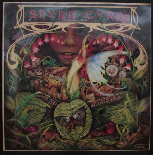 SPYRO GYRA -  MORNING DANCE  (LP/VINYL)