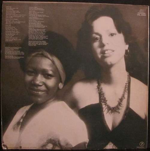 WET WILLIE - DIXIE ROCK  (LP/VINYL)