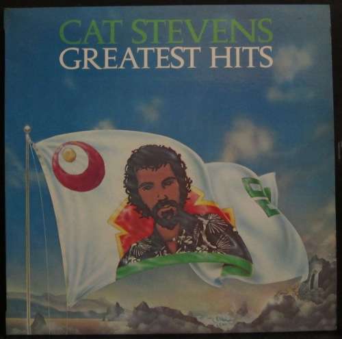 CAT STEVENS - GREATEST HITS  (LP/VINYL)