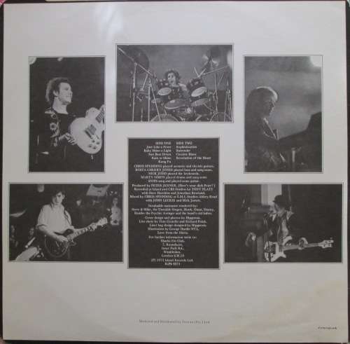 THE SHARKS - JAB IT IN THE EYE  (LP/VINYL)