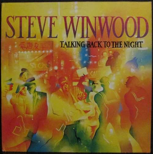 STEVE WINWOOD - TALKING BACK TO THE NIGHT   (LP/VINYL)