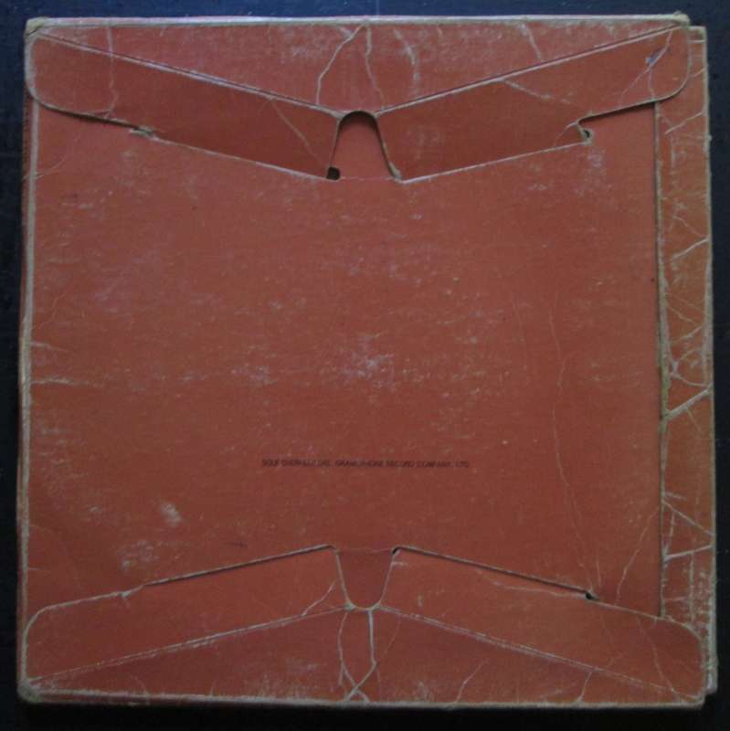VARIOUS ARTISTS - THE CONCERT FOR BANGLASDESH (3xLP/VINYL)