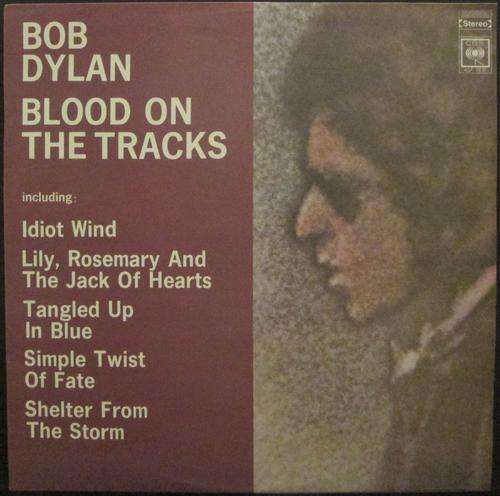 BOB DYLAN - BLOOD ON THE TRACKS (LP/VINYL)