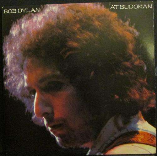 BOB DYLAN - BOB DYLAN AT BUDOKAN (DOUBLE LP/VINYL)