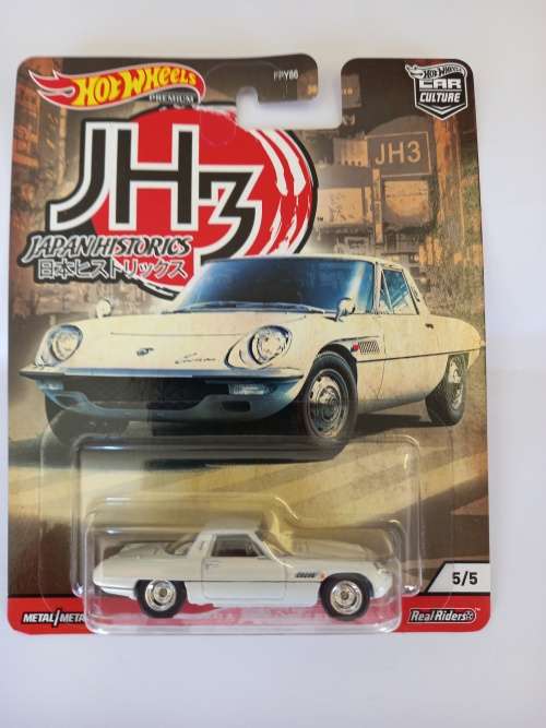 HOT WHEELS `JAPAN HISTORICS` `68 MAZDA COSMO SPORT