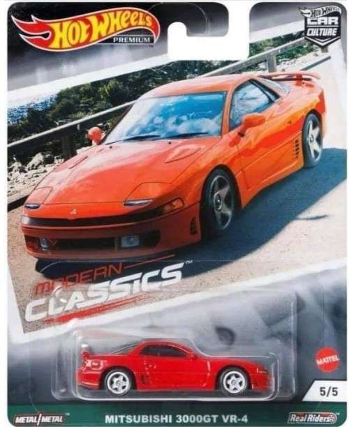 HOT WHEELS `MODERN CLASSICS 3` SET 0F 5