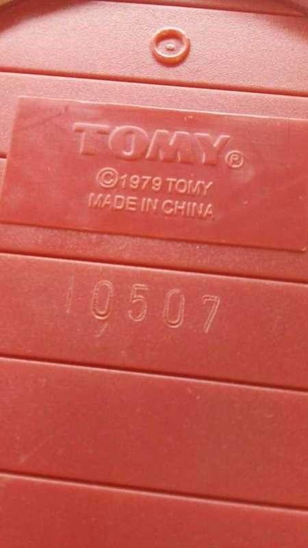 (Vintage) The Original POP UP PIRATE ~ TOMY (1979). Complete Set - Amazing Condition