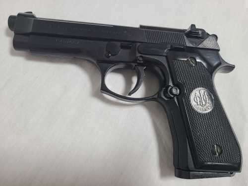 Umarex Beretta M92 A1 Full-Auto .177 Caliber BB Gun Air Pistol - Comes with No Magazine