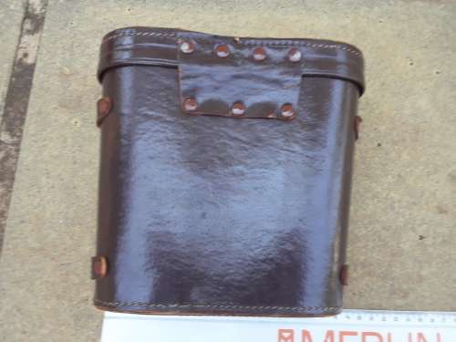 COSMO Coated Optics Pair of 7 x 50 - Field 7.1 (No2522) binoculars - Leather Case and Leather strap