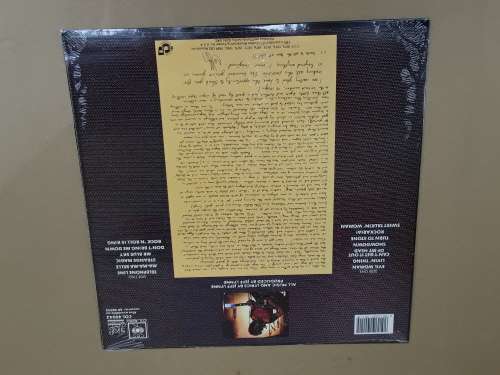 ELO*  ELO`s Greatest Hits - LP - BRAND NEW SEALED