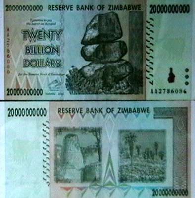 ZIMBABWE TWENTY BILLION DOLLARS DOLLARS-AA PREFIX-VF CONDITION