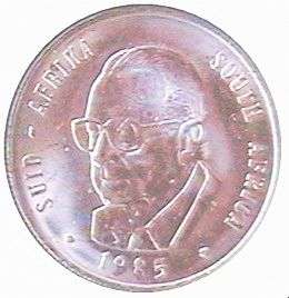 1985-MARAISE VILJOEN SPRINGBOK R1 COIN RSA 2ND DECIMAL-XF