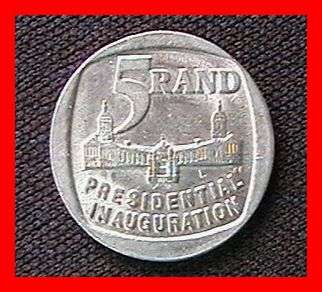 NELSON MANDELA - 1994 PRESIDENTIAL INAUGURATION COINS -VF