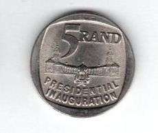 1994 PRESIDENTIAL INAUGURATION R5 COIN-VF CONDITION