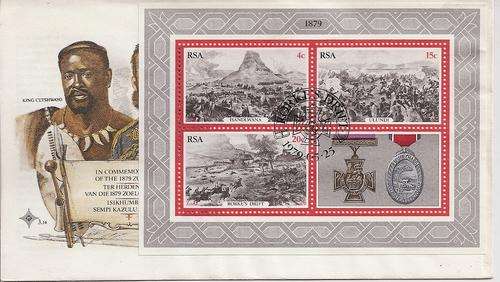 South Africa 1978 Zulu War small FDC with m/sheet