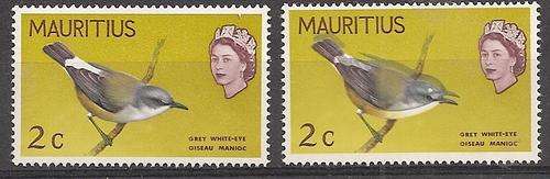 Mauritius 1968 Bird 2c double grey colour, fine unmounted mint. SG 370b.