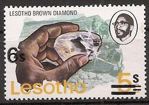 Lesotho 1980/81 5s on 6s on 5c `5s` surcharge albino, very fine unmounted mint
