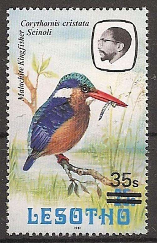 Lesotho 1986/8 35s on 25s `1981` small `s`, very fine unmounted mint