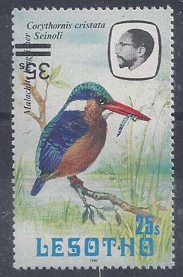 Lesotho 1986/8 35s on 25s `1981` inverted overprint, small `s`, very fine unmounted mint