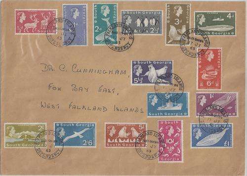 South Georgia 1963 QEII defintive FDC, very fine
