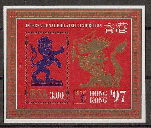 South Africa 1997 Hong Kong miniature sheet unmounted mint