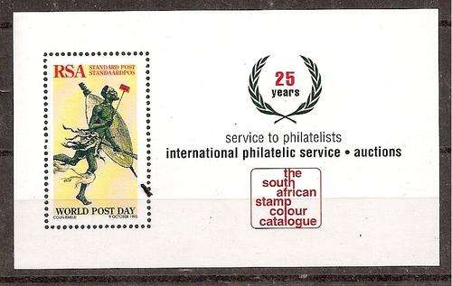 South Africa 1997 International Philatelic Services miniature sheet unmounted mint