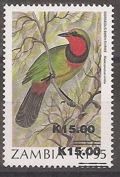 Zambia 1989 Birds 15k on 1.95k double overprint very fine unmounted mint