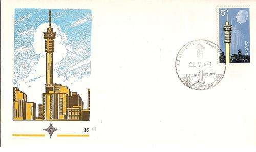 South Africa 1971 Strijdom Tower official FDC no 15 `A`