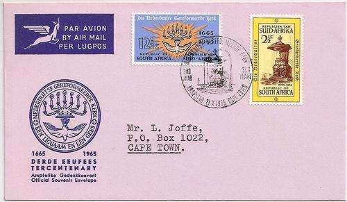South Africa 1965 DRC official FDC no 2