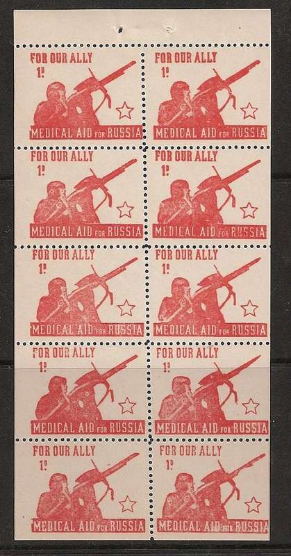 South Africa 1940`s WWII Russia Aid 1d label in booklet pane of 10