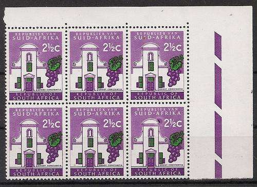 South Africa 1967/71 1st Defintve 2 halfc top right block of flaw with `moon flaw`