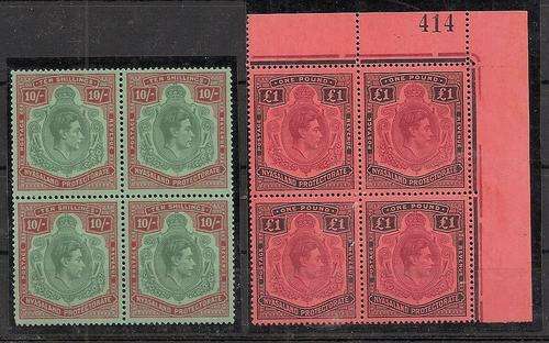Nyasaland 1938 KGVI 10s and 1P (sheet number) blocks of 4 unmounted mint