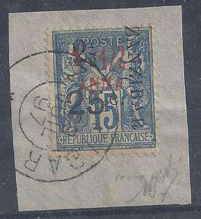 Zanzibar - French post Offices 1897 2halfA on 25c on 1halfA on piece with certificate