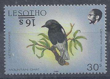 Lesotho 1991 Birds surcharge 16s on 30s inverted surcharge