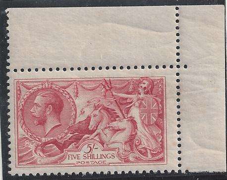 Great Britain 1918 KGV Seahorse BW 5s  corner copy very fine unmounted mint. SG 416.