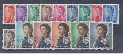 Hong Kong 1962 QEII Defintive set of 15, unmounted mint