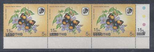 Lesotho 1986 Butterflies 15s on 5s strip of 3 with major overprint shift to right in margin