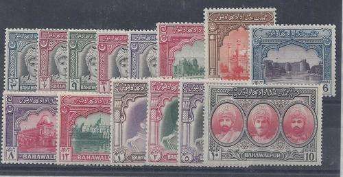 Pakistan Bahalwapur 1948 set of 14 very fine unmounted mint