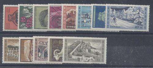 Cyprus 1962 set of 13 very fine unmounted mint