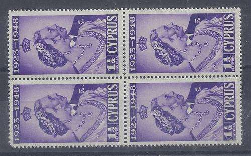 Cyprus 1948 one half pia block of 4 with extra decoration flaw very fine unmounted mint