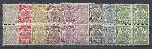 Transvaal 1885 Vurtheim set to 1s in blocks of 4 very fine unmounted mint