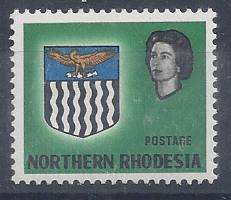 Northern Rhodesia 1963 QEII Defintive 4d value omitted flaw, very fine unmounted mint