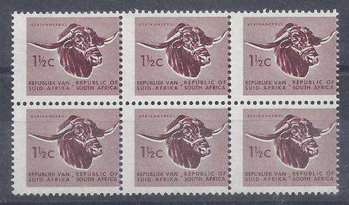 South Africa 1963 1st Defintive one half cent block with huge perforation shift