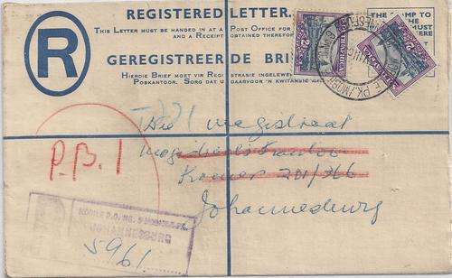 South Africa 1954 Mobile PO no 6 on regsitered cover, very fine