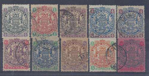 Rhodesia BSAC 1896 Arms no dot set of 10 to 10s fine used